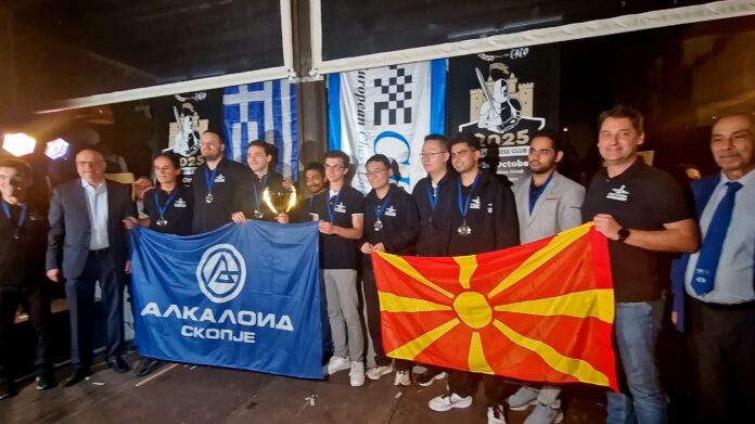 Шаховски клуб Алкалоид Шаховски клуб Алкалоид