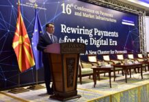 Славески : СЕПА е историски исчекор кон подлабока европска интеграција на земјава Slaveski Konferencija