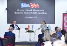 Над шеесет компании од Северна Македонија и Грција учествуваа на бизнис-форумот во Стопанската комора