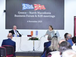 Над шеесет компании од Северна Македонија и Грција учествуваа на бизнис-форумот во Стопанската комора