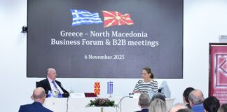 Над шеесет компании од Северна Македонија и Грција учествуваа на бизнис-форумот во Стопанската комора
