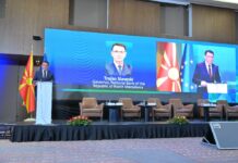 Народната банка ги засилува активностите за управување со климатските промени