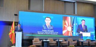 Народната банка ги засилува активностите за управување со климатските промени