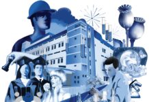 Во новата 2026 година, “Алкалоид” ќе прослави 90 години јубилеј со рекордни продажби и раст на извозот, инвестициите и вработувањата Алкалоид 2026