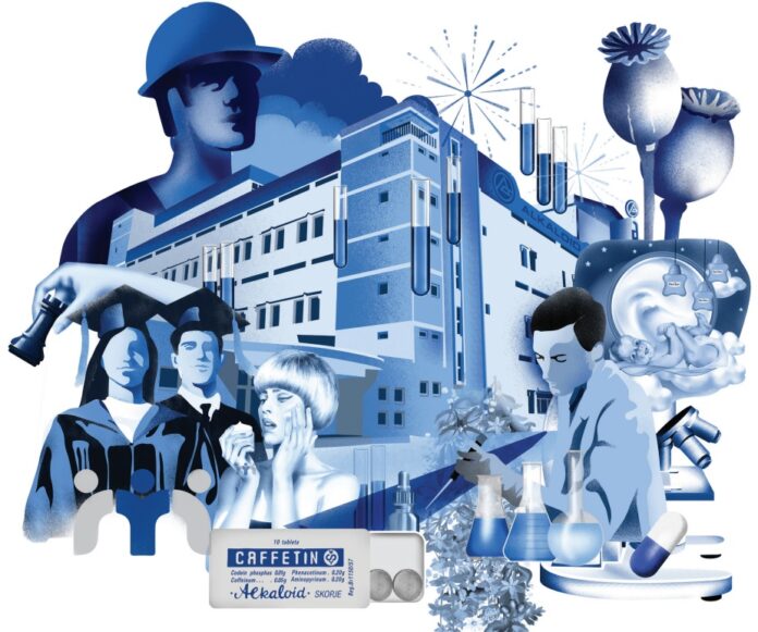 Алкалоид 2026