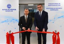 Нова инвестиција на “Алкалоид”: Микробиолошка лабараторија за квалитет за поголема конкурентноста во регионот и светот