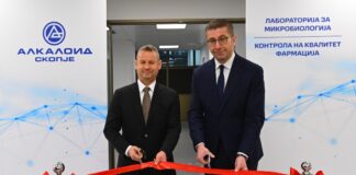Нова инвестиција на “Алкалоид”: Микробиолошка лабараторија за квалитет за поголема конкурентноста во регионот и светот