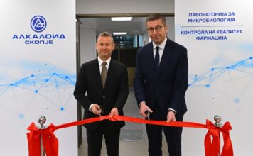 Нова инвестиција на “Алкалоид”: Микробиолошка лабараторија за квалитет за поголема конкурентноста во регионот и светот