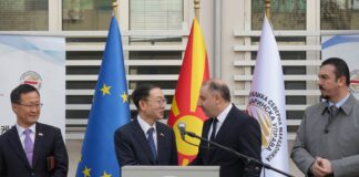 Директорите на македонска и корејска царина: Царинска управа се етаблира како лидер на Балканот со напреден систем за анализа на ризик и податочен склад