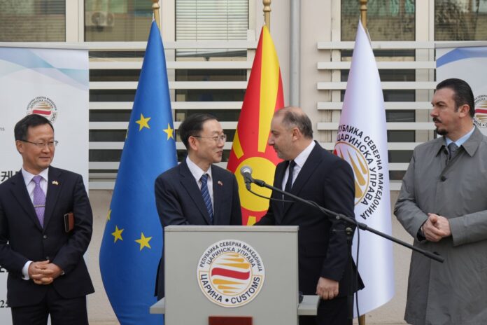 Carina reformi Koreja