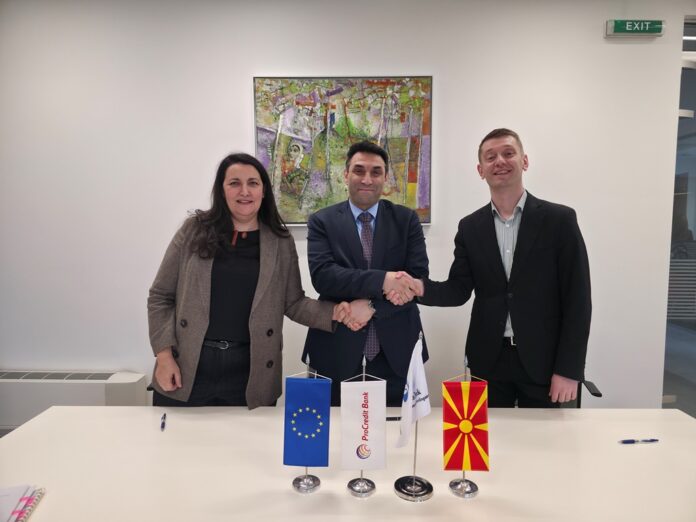 Ебор ПроКредит