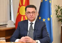 Гувернерот Славески: Во 2026 година се очекува забрзување на економскиот раст, со зачувување на ценовната и на стабилноста на девизниот курс