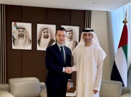 Муцунски ОАЕ