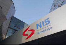 Србија ќе мора да ја затвори рафинеријата НИС, откако САД не дозволија продолжување на лиценцата