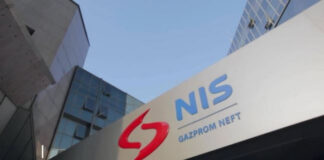 Србија ќе мора да ја затвори рафинеријата НИС, откако САД не дозволија продолжување на лиценцата