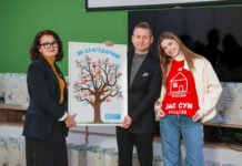 Четири години стратешко партнерство на “Алкалоид” и СОС Детско село Алкалоид Детско село