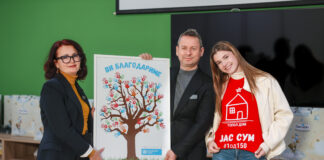 Алкалоид Детско село