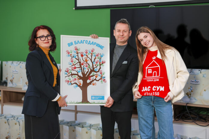 Алкалоид Детско село