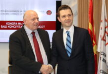 Интензивирање на дипломатската мисија за поддршка на извозот