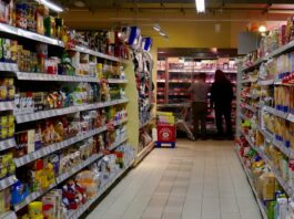 Супермаркет