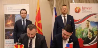 Македонско словачки бизнис форум