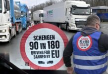 Превозниците од регионот денес на состанок со ЕК за решението за останување во Шенген зоната