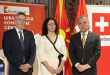 Основана Швајцарската стопанска комора: Постои голем потенцијал за поголема економска соработка и трговска размена меѓу С.Македонија и Швајцарија