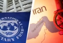 ММФ предупредува: Продолжувањето на конфликтот со Иран ќе го доведе светот на работ на рецесија и сериозни пореметувања