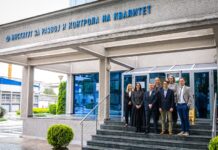 Висока делегација на САД во работна посета на „Алкалоид“