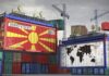 Се намалуваат царините за 70 стоки за поголема извозна конкурентност на македонската индустрија