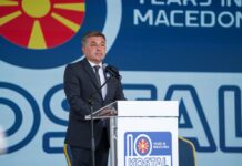 КОСТАЛ одбележа 10 години работа во Македонија: Инвестиции од 200 милиони евра, над 1.300 вработени и извоз од 280 милиони евра