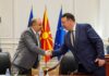 Николоски: Почнуваме со најкрупната реформа – имплементација на новиот Национален едношалтерски систем