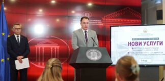Електронски ќе се издаваат сертификати за квалитет за прехранбени производи и за извоз на вино