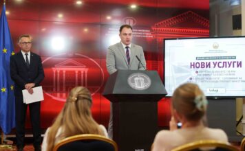 Електронски ќе се издаваат сертификати за квалитет за прехранбени производи и за извоз на вино