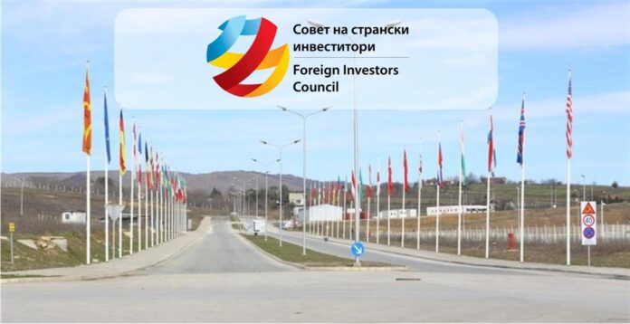 Совет на странски инвеститори