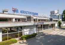 ТАВ АЕРОДРОМИ: Охридскиот аеродром постави нов рекорд – раст на патничкиот сообраќај од 41% во јули