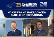 Живко Мукаетов од прва рака за берзанскиот успех и идните перспективи на „Алкалоид“