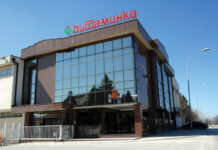 „Витаминка“ со раст на извозот од 20% во првата половина од 2026 година