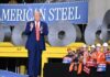 Трамп најави изградба на нова фабрика за челик во Ајова вредна 15 милијарди долари