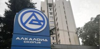 Алкалоид со рекорден извоз од 166 милиони евра и продажби од 263,5 милиони евра за девет месеци