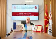 Азески: Државата со поголем БДП, компаниите со поголем профит, граѓаните со повисок стандард – ова е целта на Комората