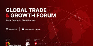 SwissCham North Macedonia го најавува првиот Global Trade & Growth Forum 2026: Поврзување на македонските компании со глобалните пазари
