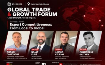 Стратешки панел на Global Trade & Growth Forum 2026: Како македонските компании да станат поконкурентни ?